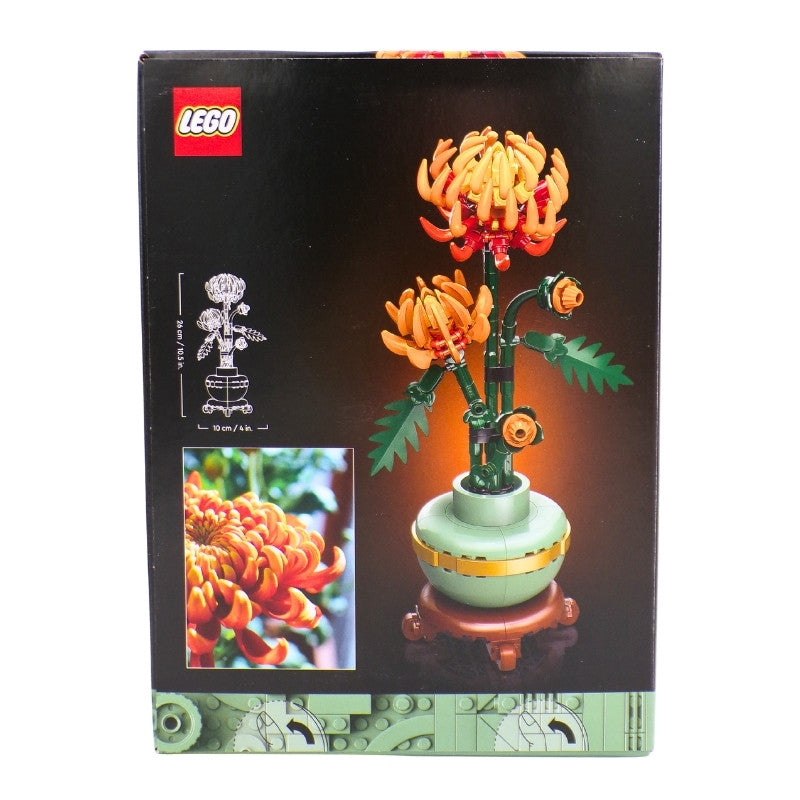 LEGO® Botanical Chrysanthemum