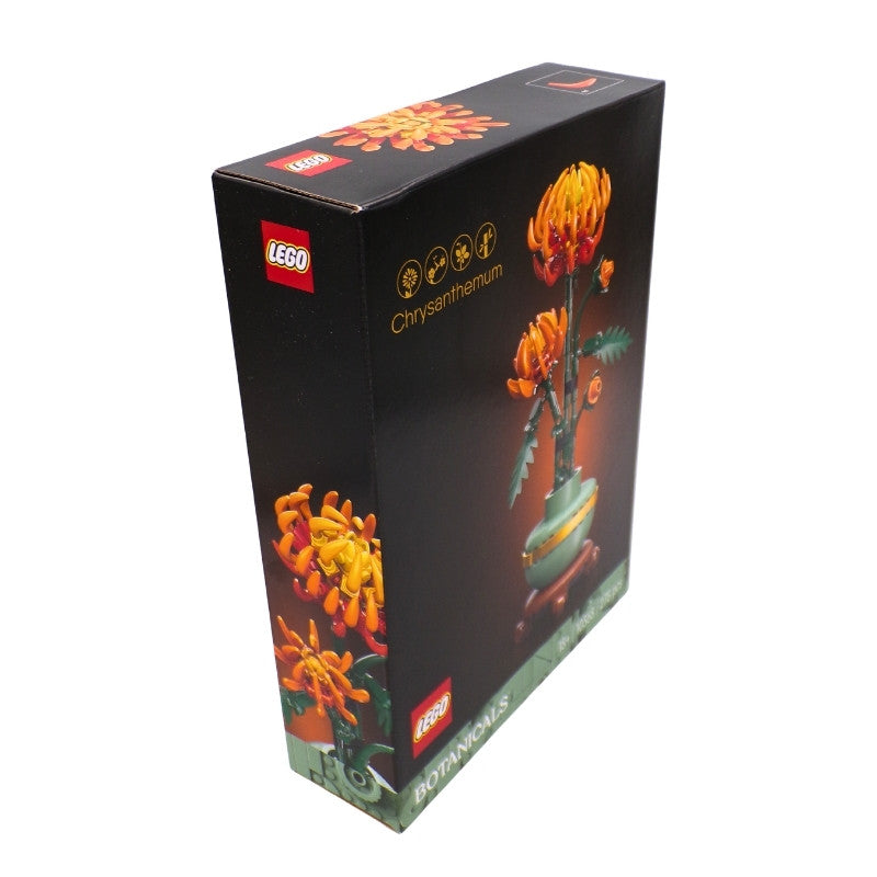 LEGO® Botanical Chrysanthemum