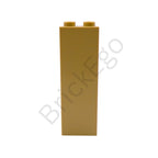 LEGO Brick 1x2x5