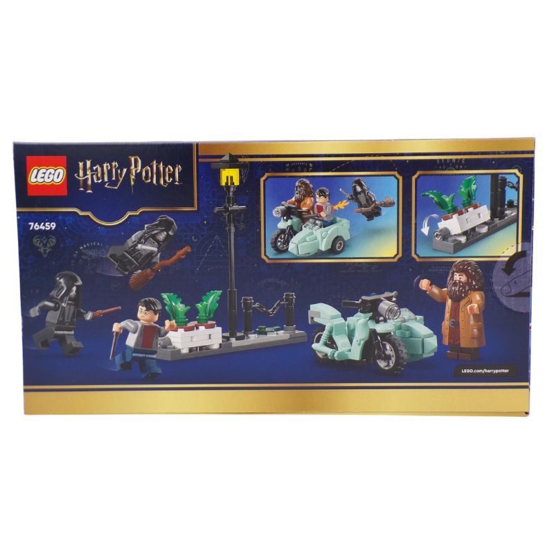 LEGO® Harry Potter Hagrid™ & Harry's Privet Drive Escape
