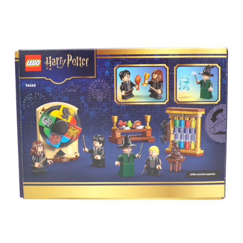 LEGO® Harry Potter™ Hogwarts Castle Sorting Hat Ceremony Set