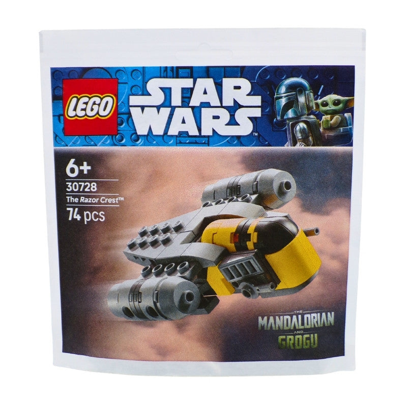 Lego Star Wars The Razor Crest Recruitment Bag