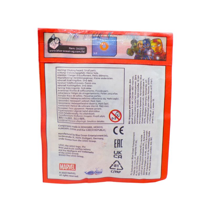 LEGO Marvel Captain Marvel Paper Bag Minifigure - 242321