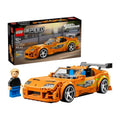 LEGO Speed Champions Fast and Furious Toyota Supra MK4 - 77260
